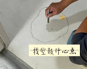 桂阳瓷砖空鼓维修公司分享砂料配比不正确在瓷砖铺贴过程中可能导致以下问题